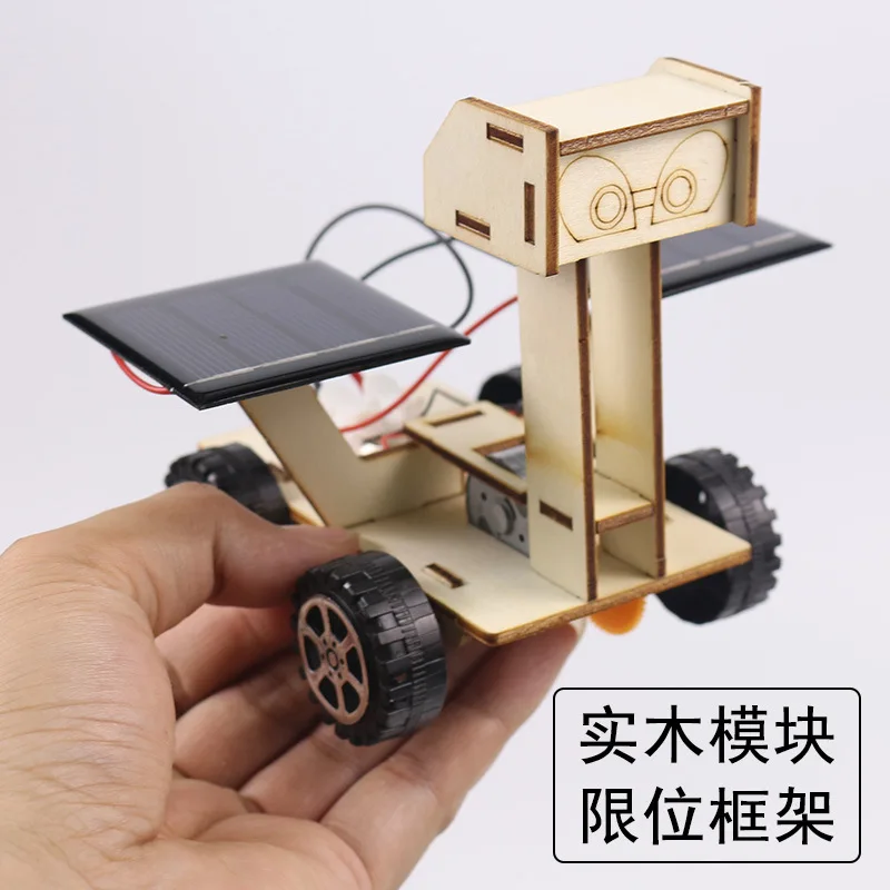 Solar Lunar Exploration Vehicle Children's DIY Hand-assembled Model Pediatric Science and Technology Small Production Solar Lunar Exploration Vehicle Children's DIY Hand-assembled Model Pediatric Science and Technology Small Production