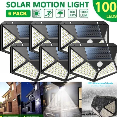 Solar Motion Light LED Wall Lamp Solar Motion Light LED Wall Lamp