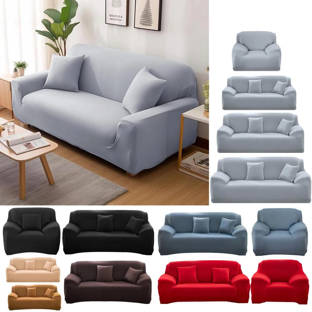 Solid Color Elastic Sofa Covers for Living Room Thicken Sectional Corner Slipcovers Couch Cover L Shape Need Buy 2PCS