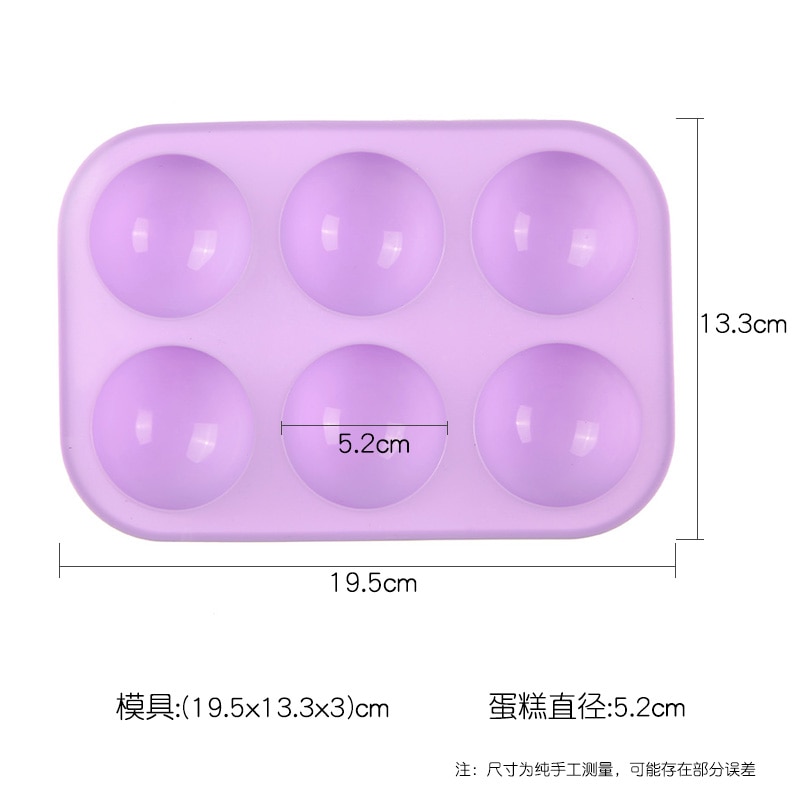 Sphere Silicone Mold 6 Cavity Tray Sphere Silicone Mold 6 Cavity Tray
