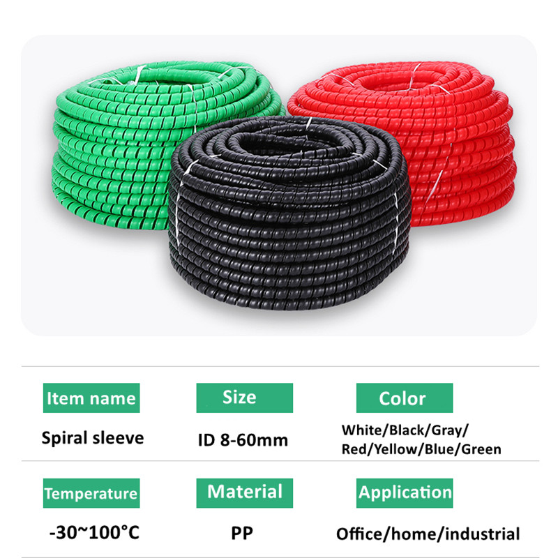 Spiral Cable Wrap Wire Protection