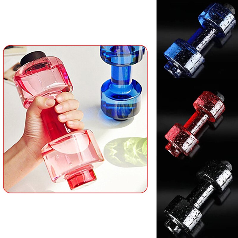 Sports Dumbbell Shaped Water Bottle Sports Dumbbell Shaped Water Bottle