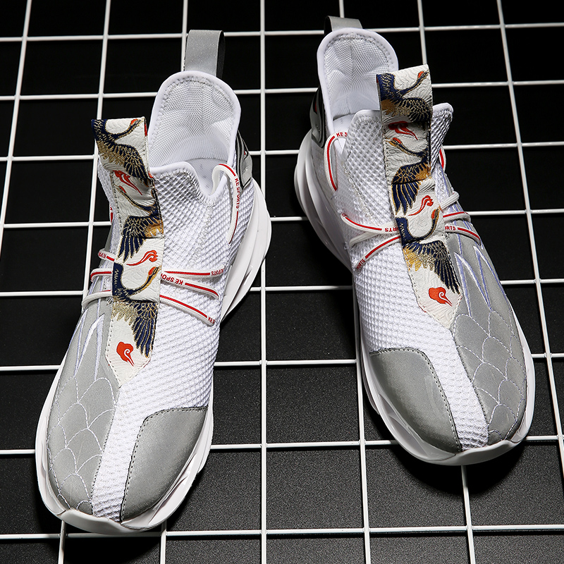 Sports Running Shoes For Men