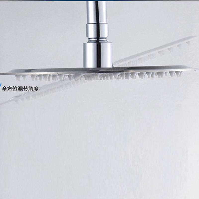Square Shower Head Sim Rain