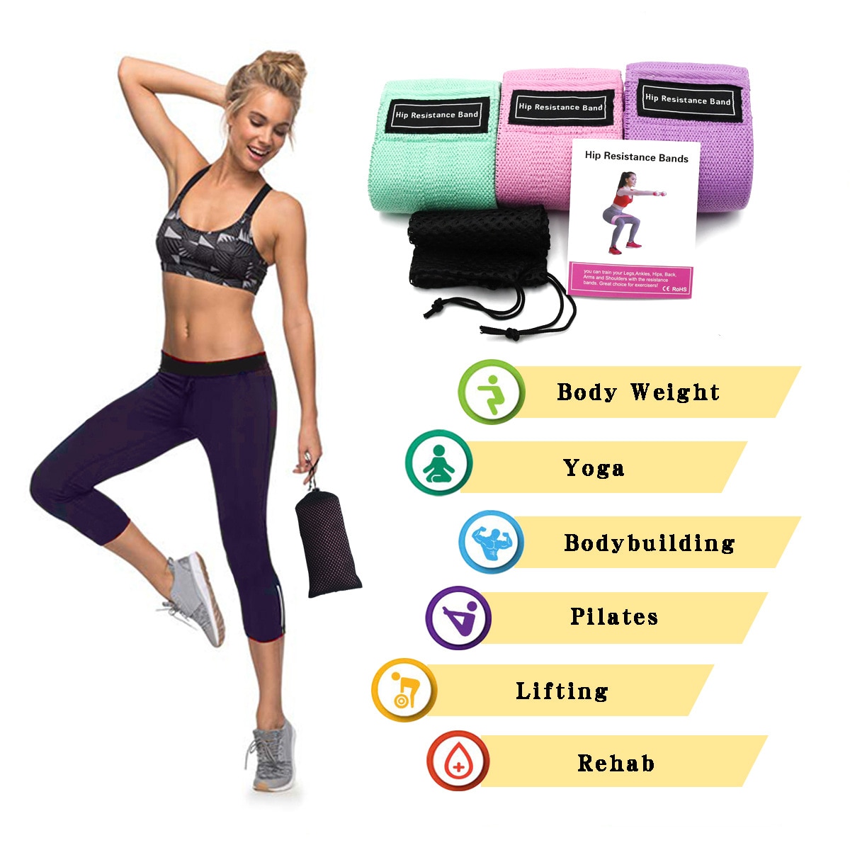 Squat Resistance Bands Fitness Belts (3 Pcs) Squat Resistance Bands Fitness Belts (3 Pcs)