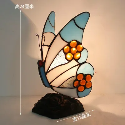 Stained Glass Butterfly Night Light