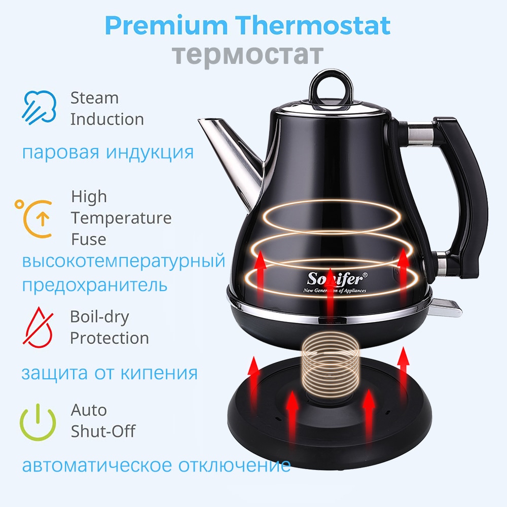 Stainless Electric Kettle Quick Heating Pot Stainless Electric Kettle Quick Heating Pot