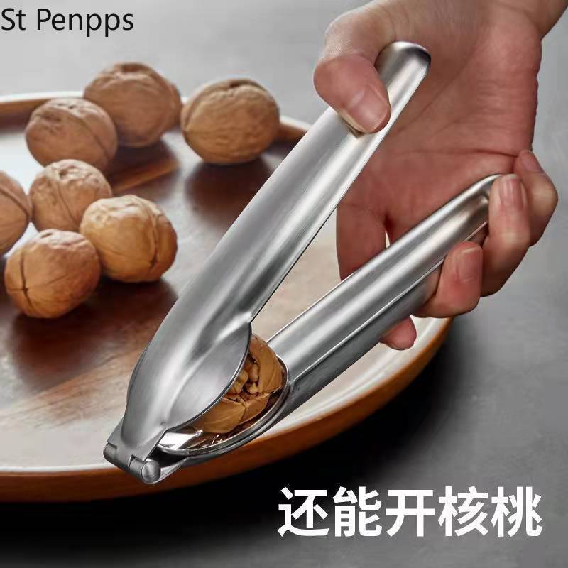 Stainless Steel Chestnut Cracker