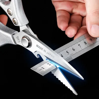 Stainless Steel Chicken Shears Kitchen Scissors