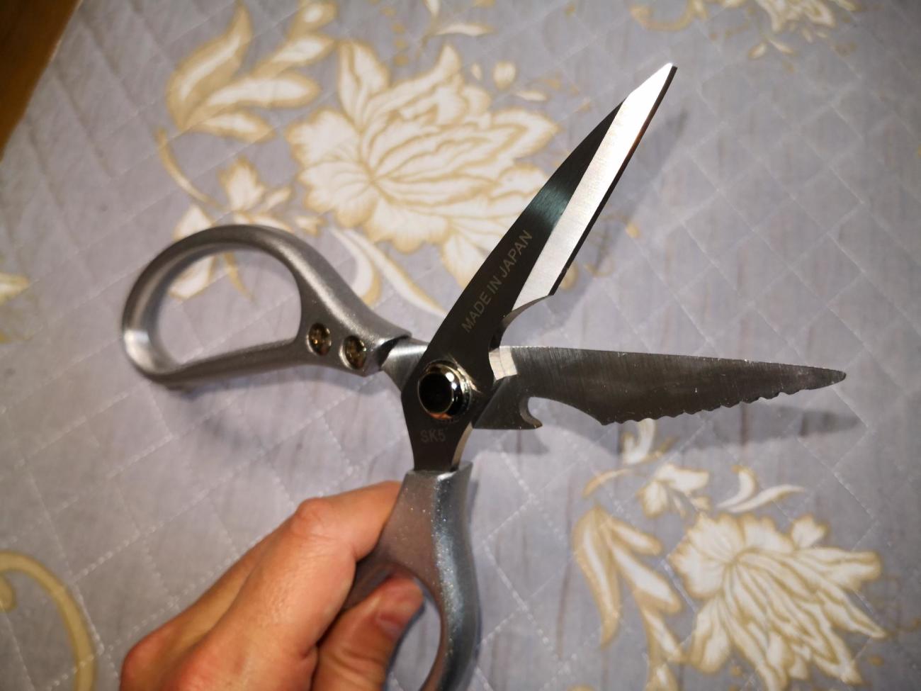 Stainless Steel Chicken Shears Kitchen Scissors