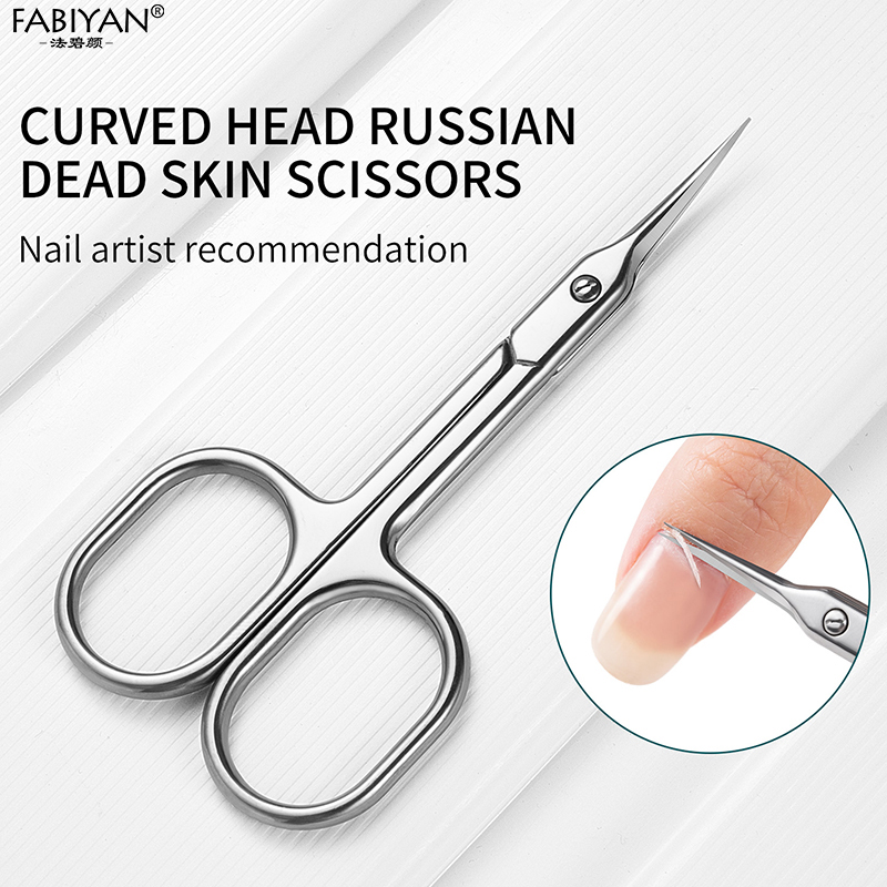 Stainless Steel Curved Cuticle Scissors Stainless Steel Curved Cuticle Scissors