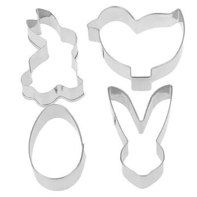 Stainless Steel Easter Cookie Cutters (4pcs)
