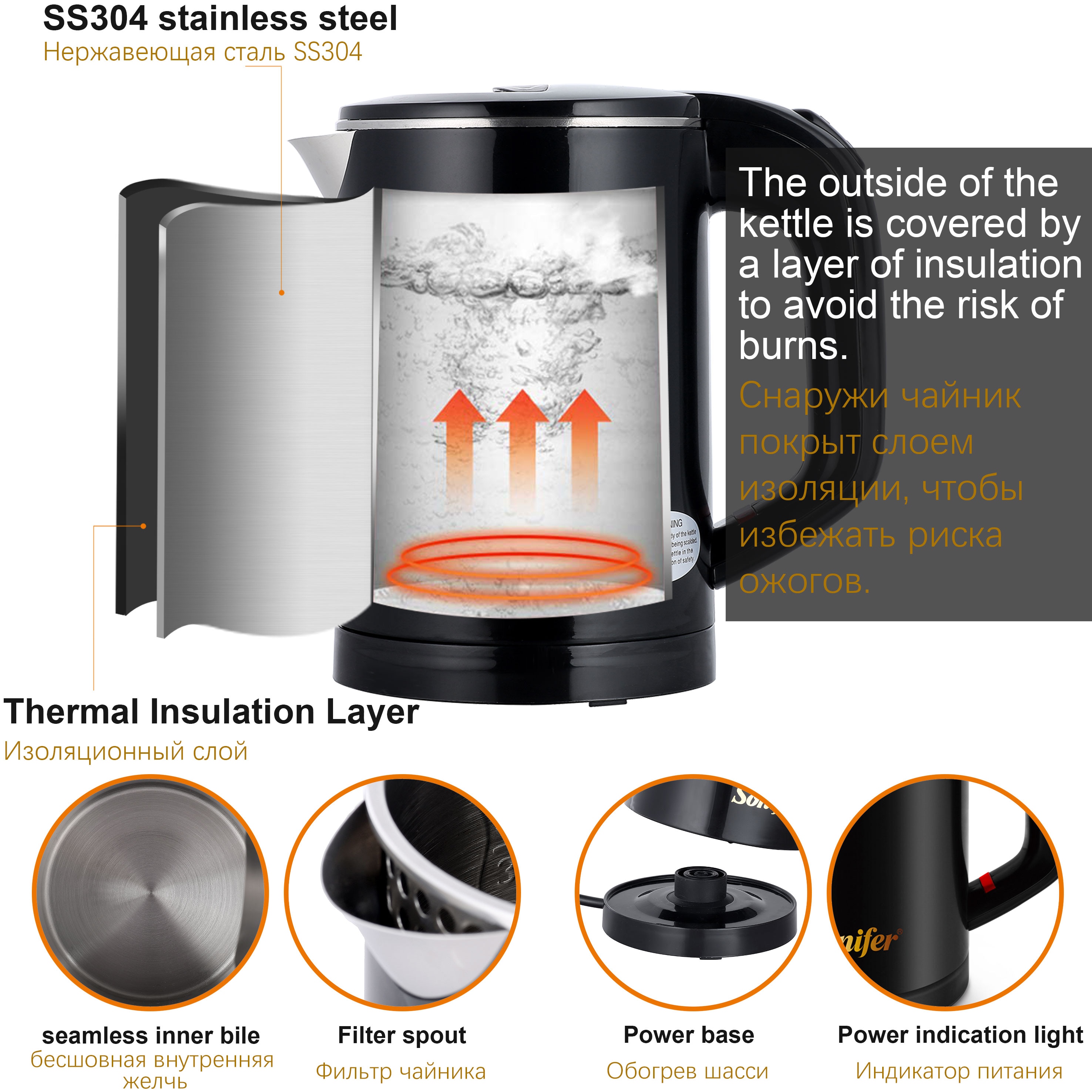 Stainless Steel Electric Kettle Portable Container Stainless Steel Electric Kettle Portable Container