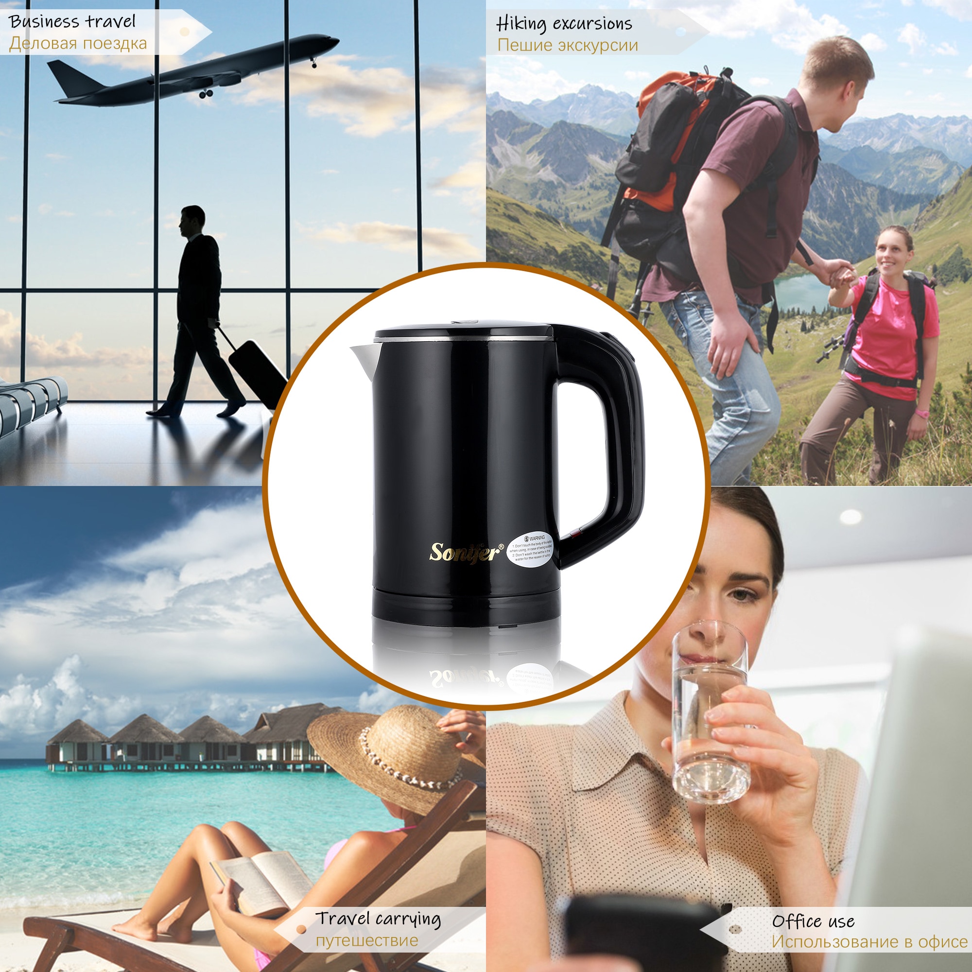 Stainless Steel Electric Kettle Portable Container Stainless Steel Electric Kettle Portable Container