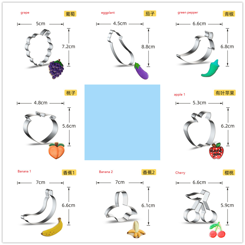 Stainless Steel Fruit Cookie Cutter Stainless Steel Fruit Cookie Cutter