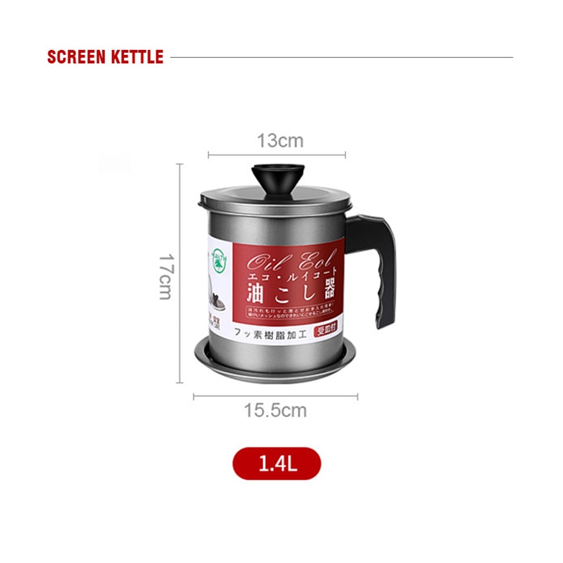 Stainless Steel Oil Strainer Pot