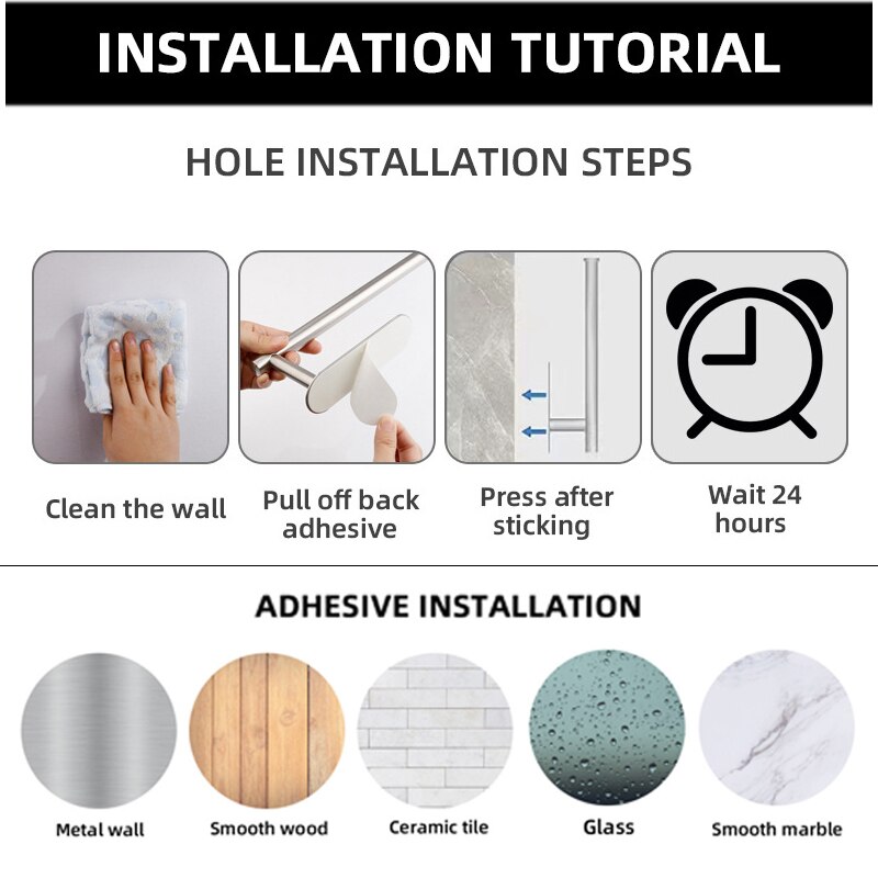 Stainless Steel Self Adhesive Toilet Roll Holder