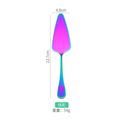 Stainless Steel Serrated Cake Shovel