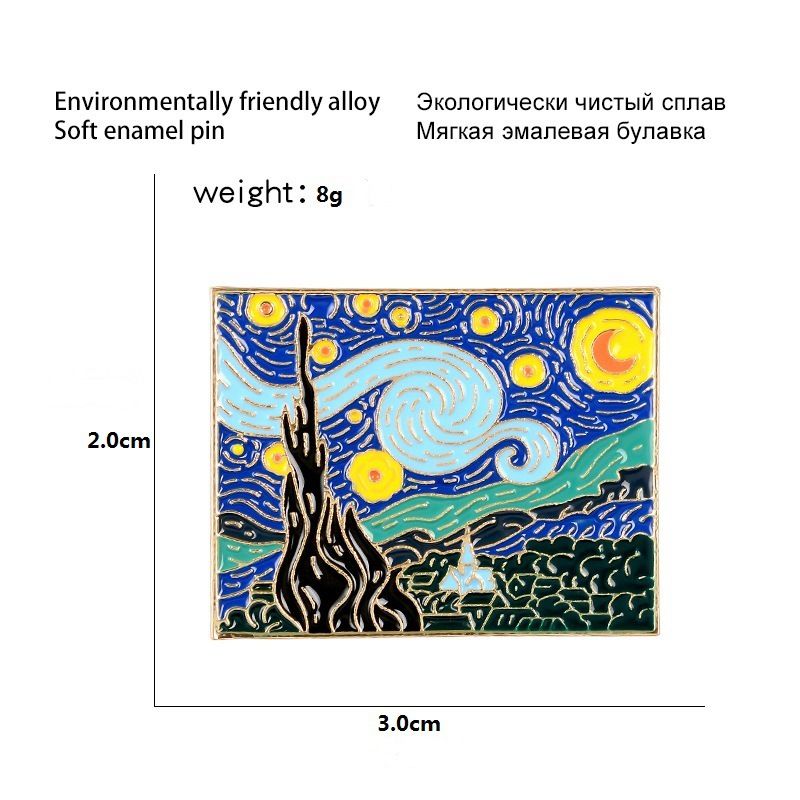 Starry Night Van Gogh Pin Starry Night Van Gogh Pin