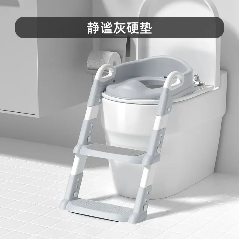 Stepped Children's Toilet Foldable Foot Stool Multi-functional Toilet Boy Girl Baby Toilet Training Potty Ladder for