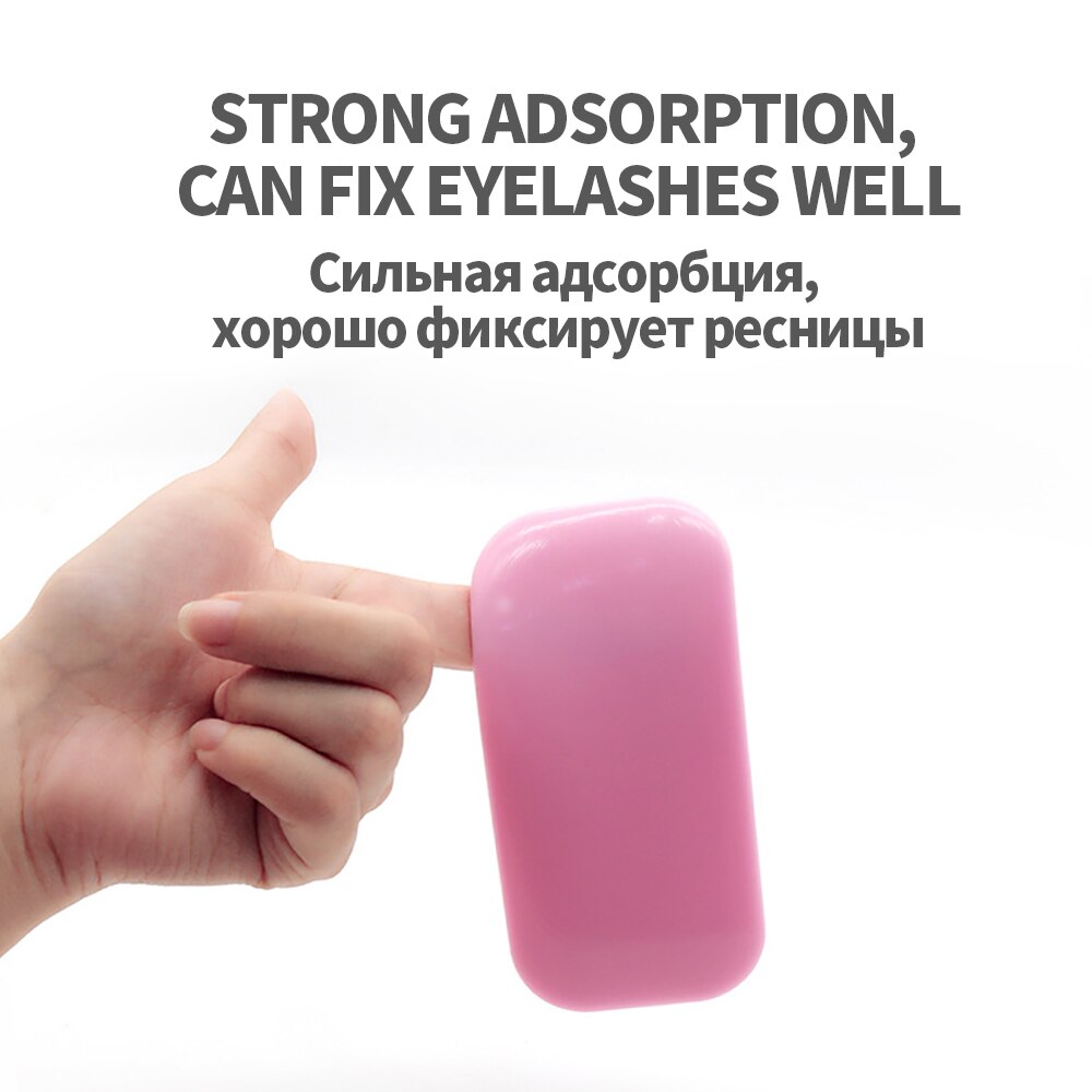Sticky Eyelash Silicone Pad for Forehead Sticky Eyelash Silicone Pad for Forehead