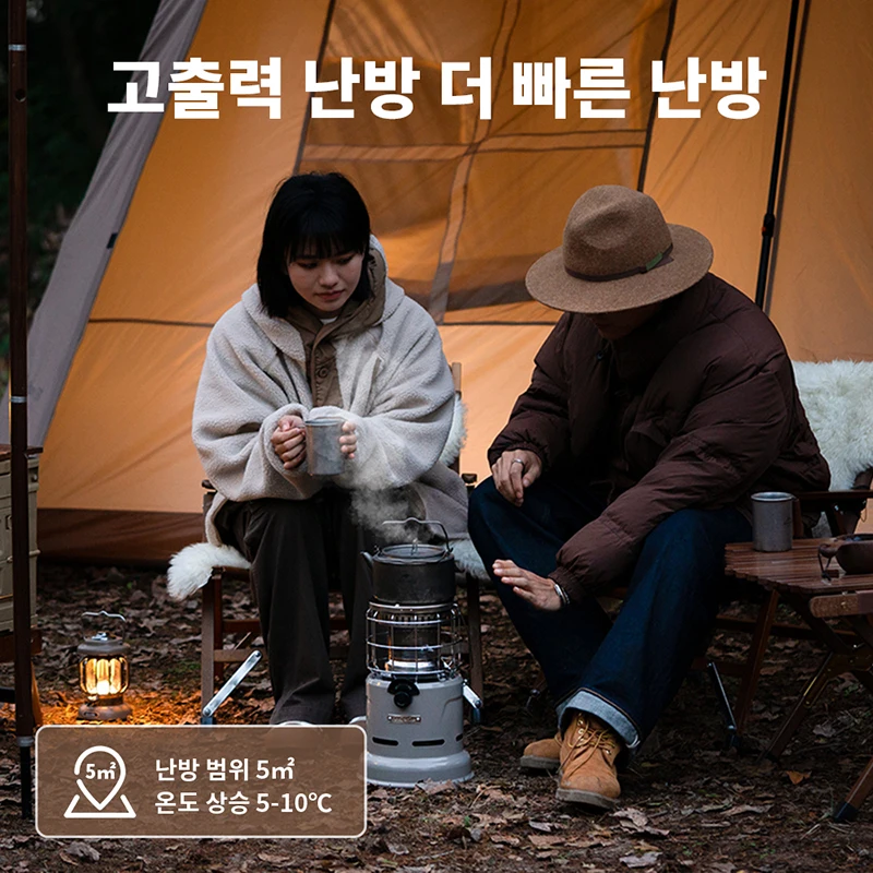 Stove Multi-function Stove Roasting Stove Camping Heater Gas burner hiking Portable Split Stoves Liquefied Gas Heater