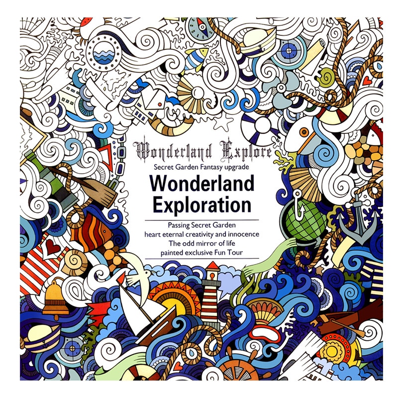 Stress Relief Coloring Books For Adults (4 pcs) Stress Relief Coloring Books For Adults (4 pcs)
