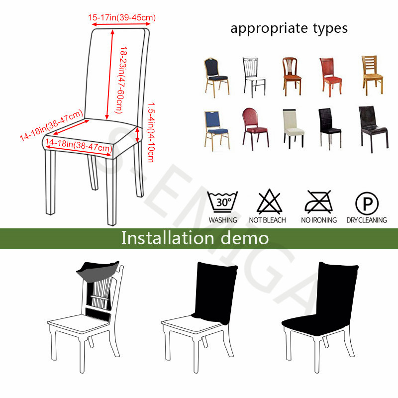Stretchable Dining Seat Chair Covers Stretchable Dining Seat Chair Covers