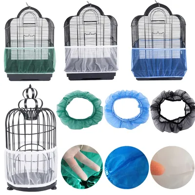 Stretchable Mesh Birdcage Seed Catcher