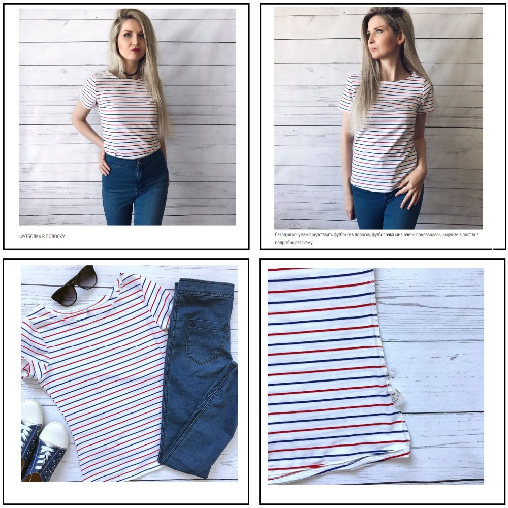 Striped Top Ladies Basic Look Striped Top Ladies Basic Look