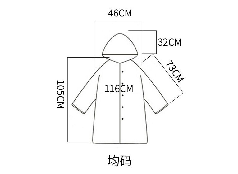 Stylish Hooded Women's Clear Raincoat