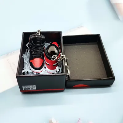 Stylish Sneakers Keychain Stylish Sneakers Keychain