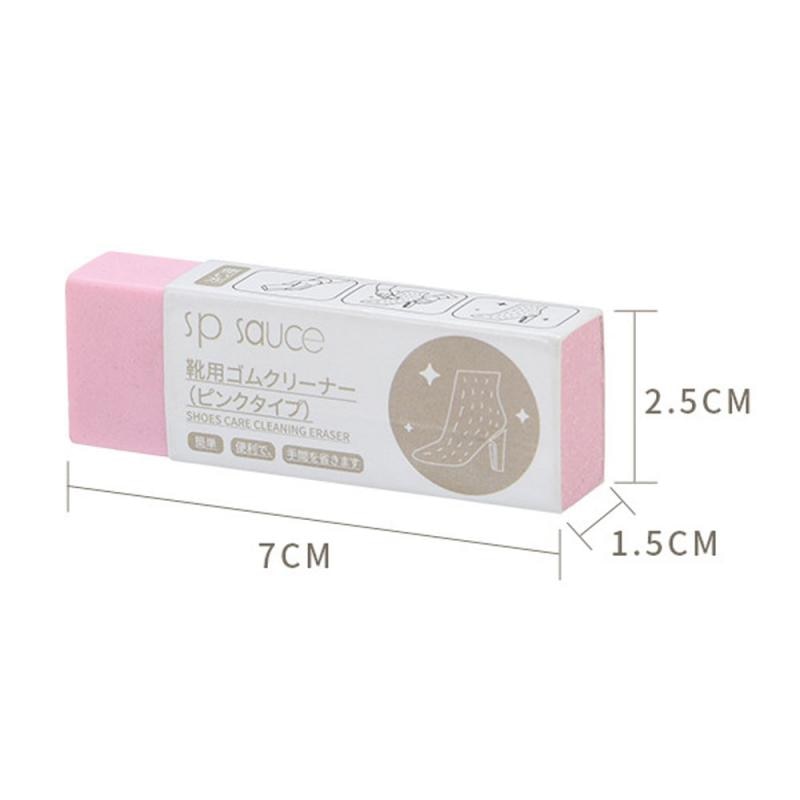 Suede Eraser Instant Shoe Stain Remover