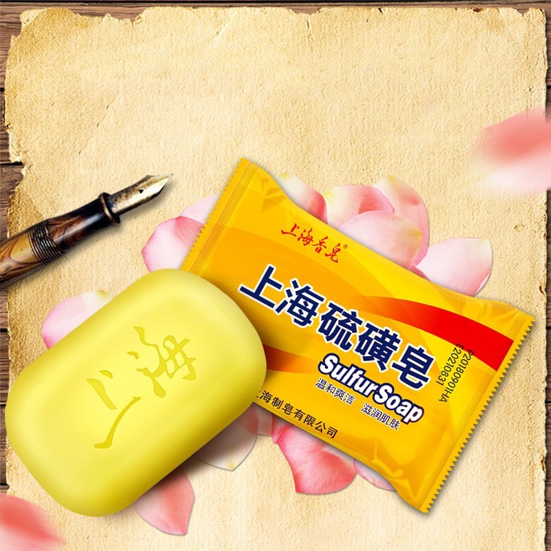 Sulfur Soap For Acne Skin Cleanser Sulfur Soap For Acne Skin Cleanser