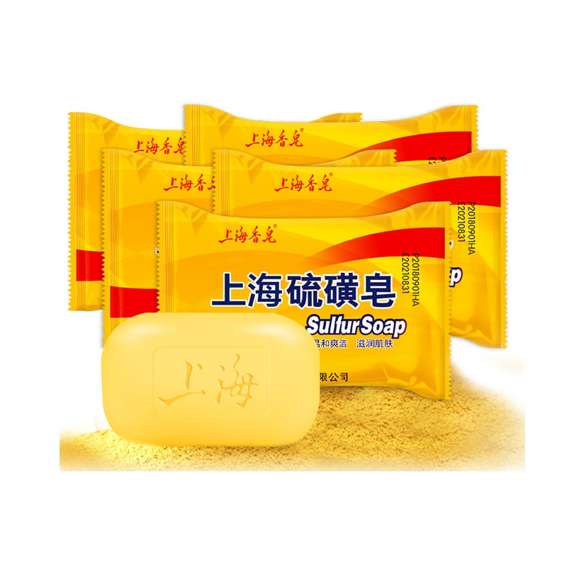 Sulfur Soap For Acne Skin Cleanser Sulfur Soap For Acne Skin Cleanser