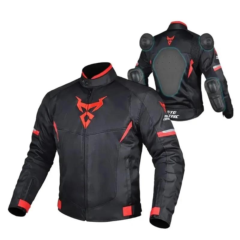 Summer Motorcycle Riding Jacket Men Women Mesh Breathable Motocross Jacket Anti-fall Motorbike Jacket With 5pcs