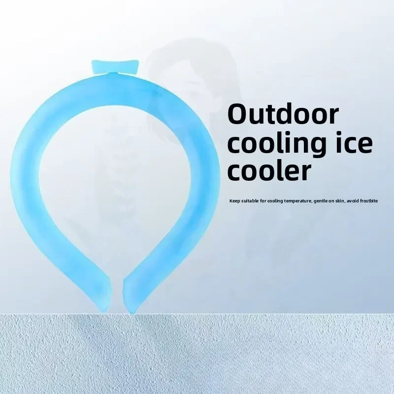 Summer Neck Cooling Ring Outdoor Running Fitness Fishing Cycling Travel Cool Neck Ring Portable Outdoor Cooling