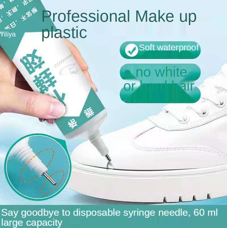 Super Strong Shoe Glue Adhesive