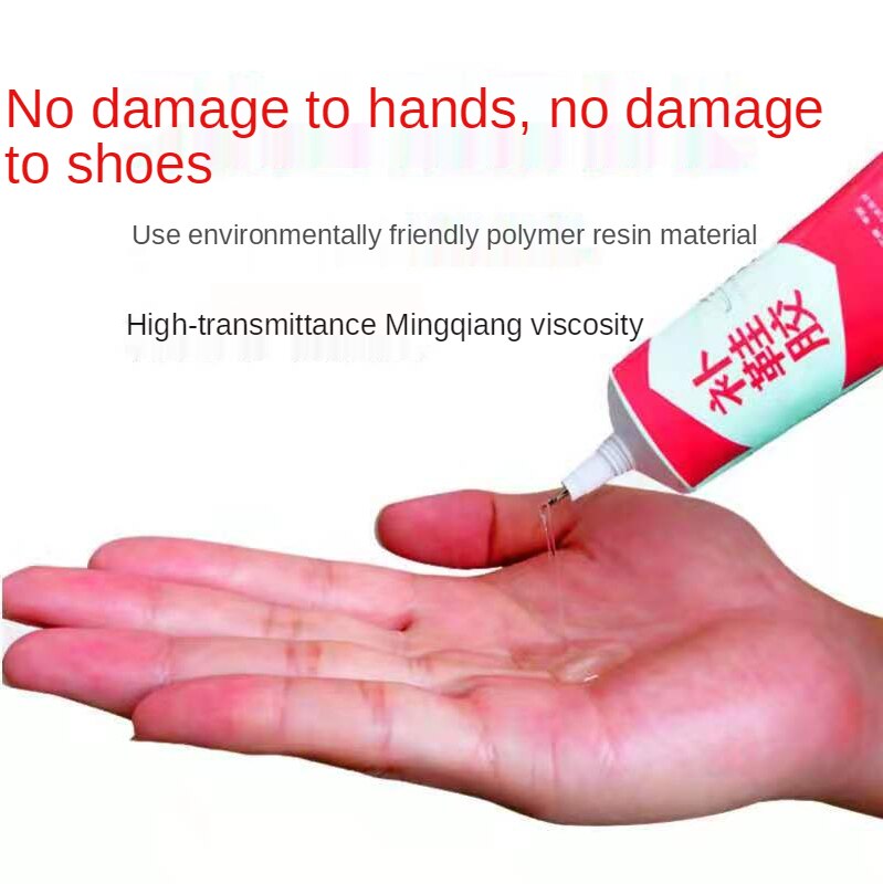 Super Strong Shoe Glue Adhesive