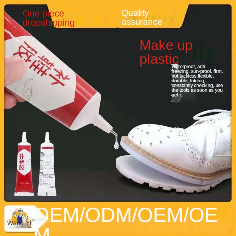 Super Strong Shoe Glue Adhesive