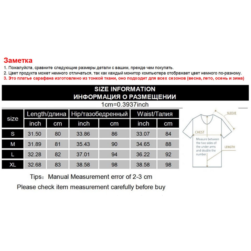 Suspender Dress Women's Clothes