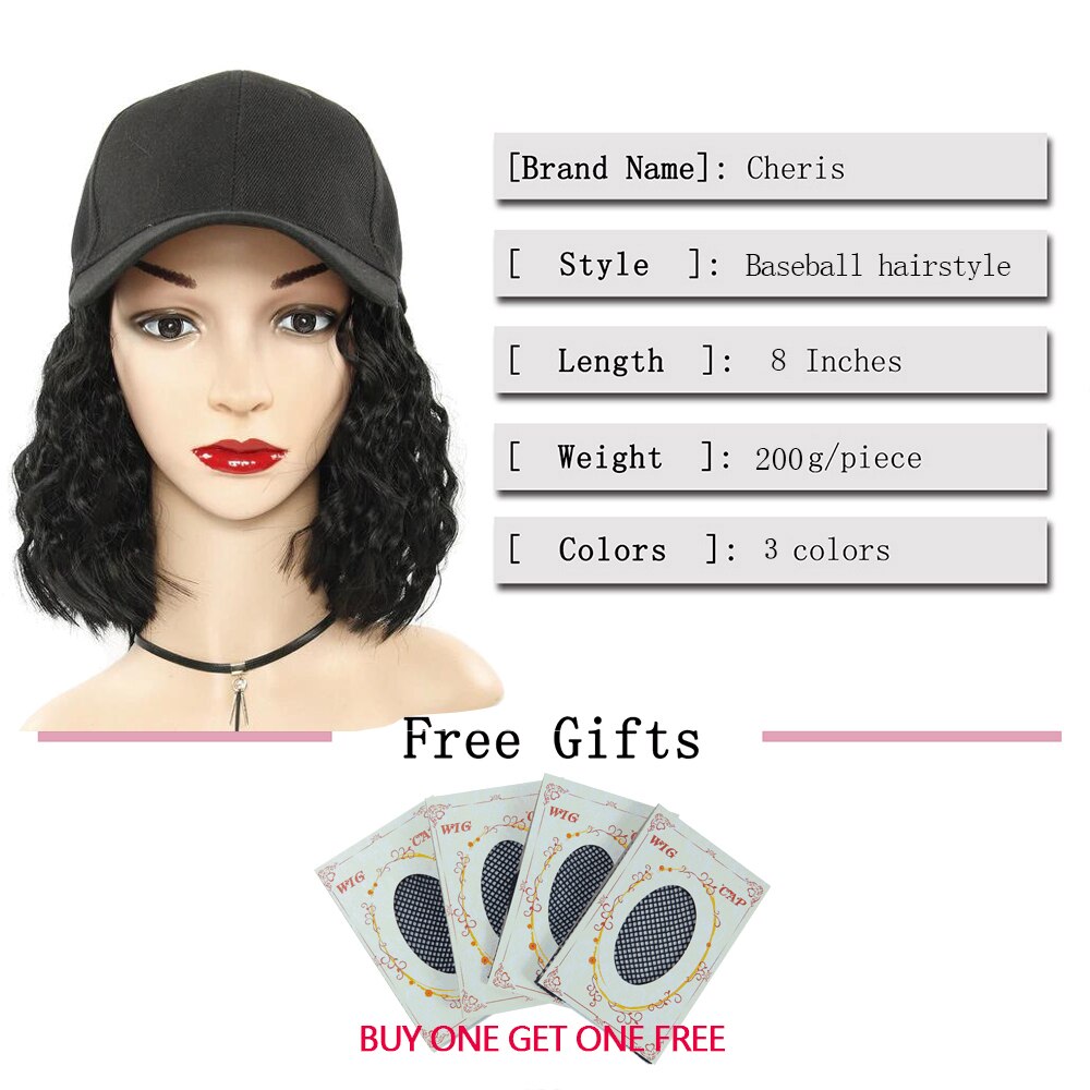Synthetic Hair Baseball Cap Wig