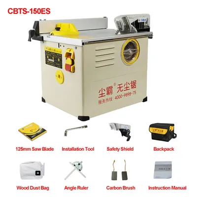 Table Saw Woodworking Household Dust-Free Saw Solid Wood Composite Laminate Floor Cutting Machine Table Saw Woodworking Household Dust-Free Saw Solid Wood Composite Laminate Floor Cutting Machine