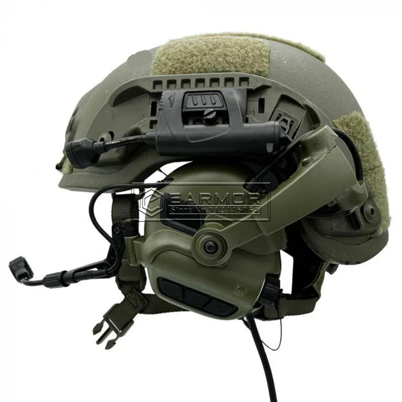 Tactical Headset with Advanced Electronic Noise Reduction and Amplifying Pickup for RAC Rails Tactical Headset with Advanced Electronic Noise Reduction and Amplifying Pickup for RAC Rails