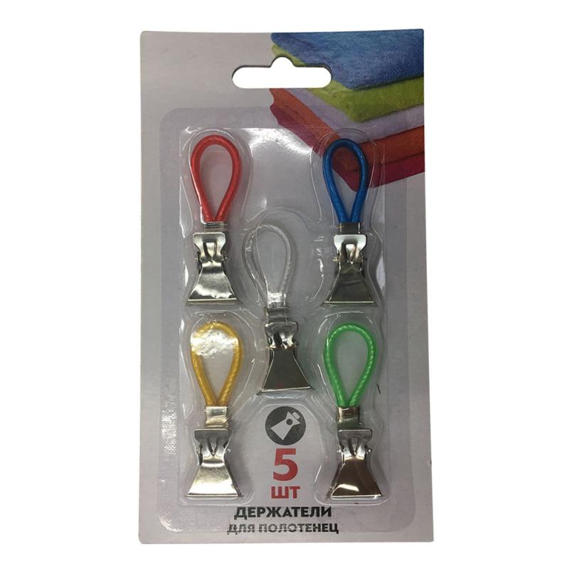 Tea Towel Clip Practical Kitchen Hanger (5 pcs) Tea Towel Clip Practical Kitchen Hanger (5 pcs)