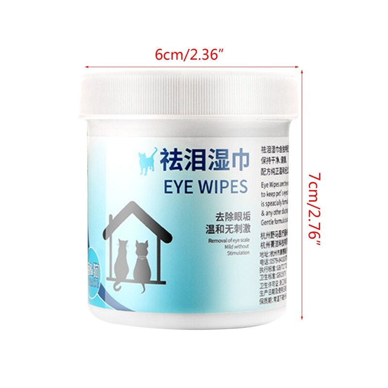 Tear Stain Cat Eye Wipes (100pcs) Tear Stain Cat Eye Wipes (100pcs)