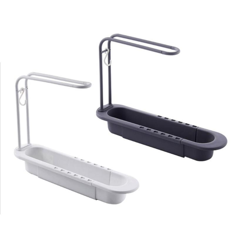 Telescopic Sink Shelf Kitchen Organizer Telescopic Sink Shelf Kitchen Organizer