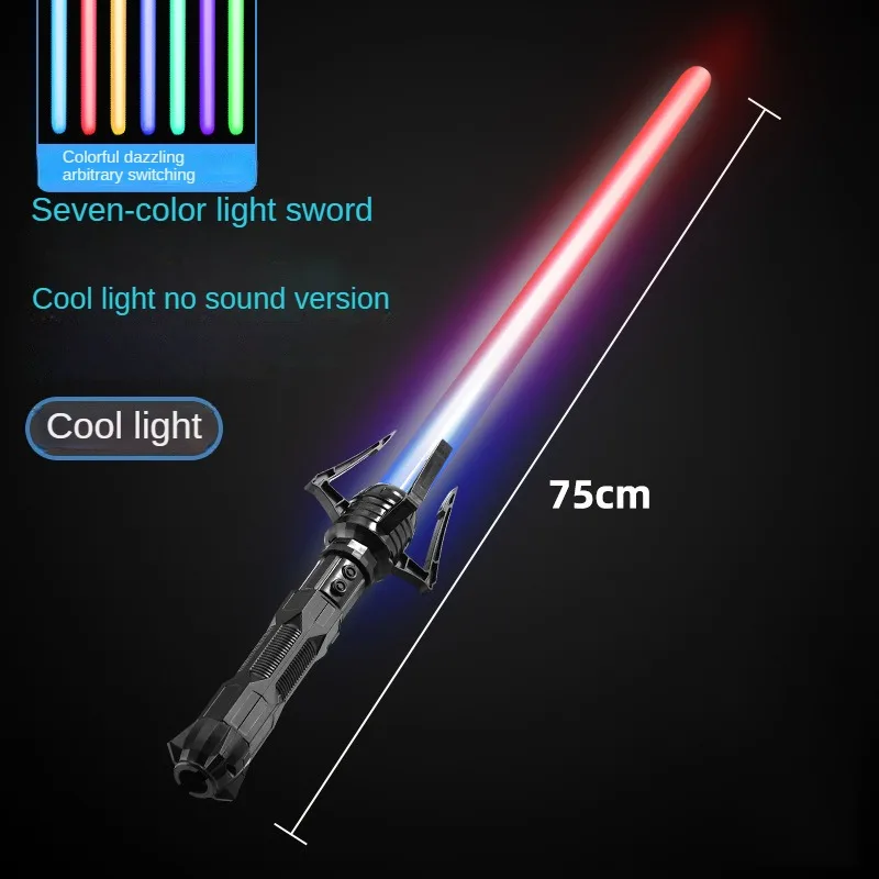 Telescopic Sword 75cm RGB Light Saber 2 In 1 7-Colors with Sound Effect Telescopic Sword 75cm RGB Light Saber 2 In 1 7-Colors with Sound Effect