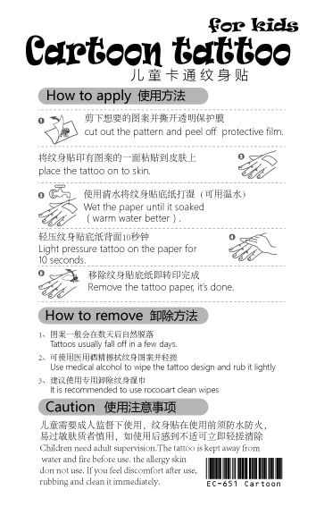 Temporary Tattoos For Kids Unicorn Temporary Tattoos For Kids Unicorn