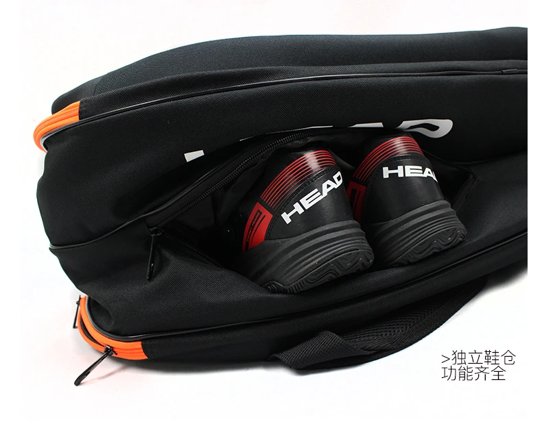 Tennis Racket Backpack Tennis Bag 6-9 Tennis Racquet Bag Padel Tenis Raquete Badminton Beach Paddle Package Male Tennis Racket Backpack Tennis Bag 6-9 Tennis Racquet Bag Padel Tenis Raquete Badminton Beach Paddle Package Male